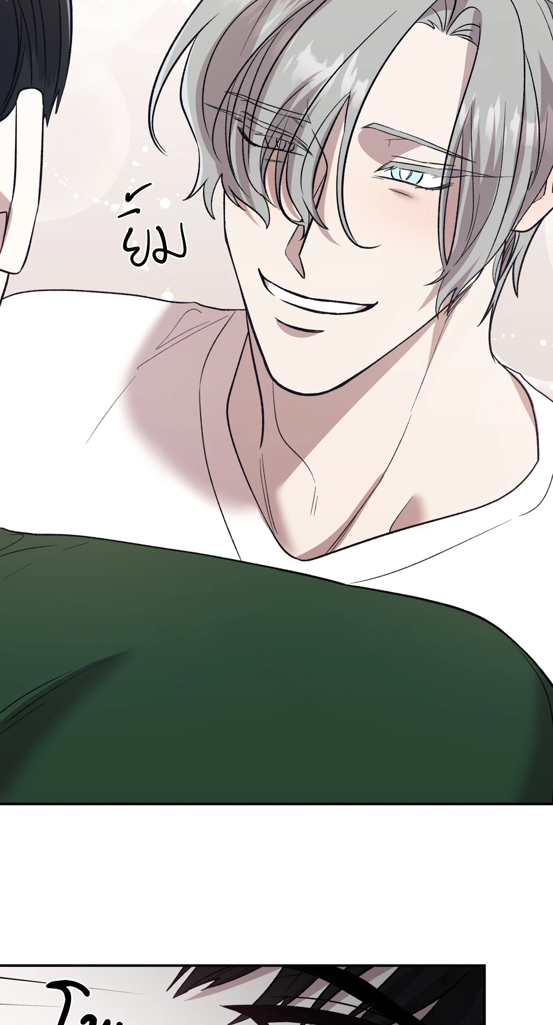 หน้า 39