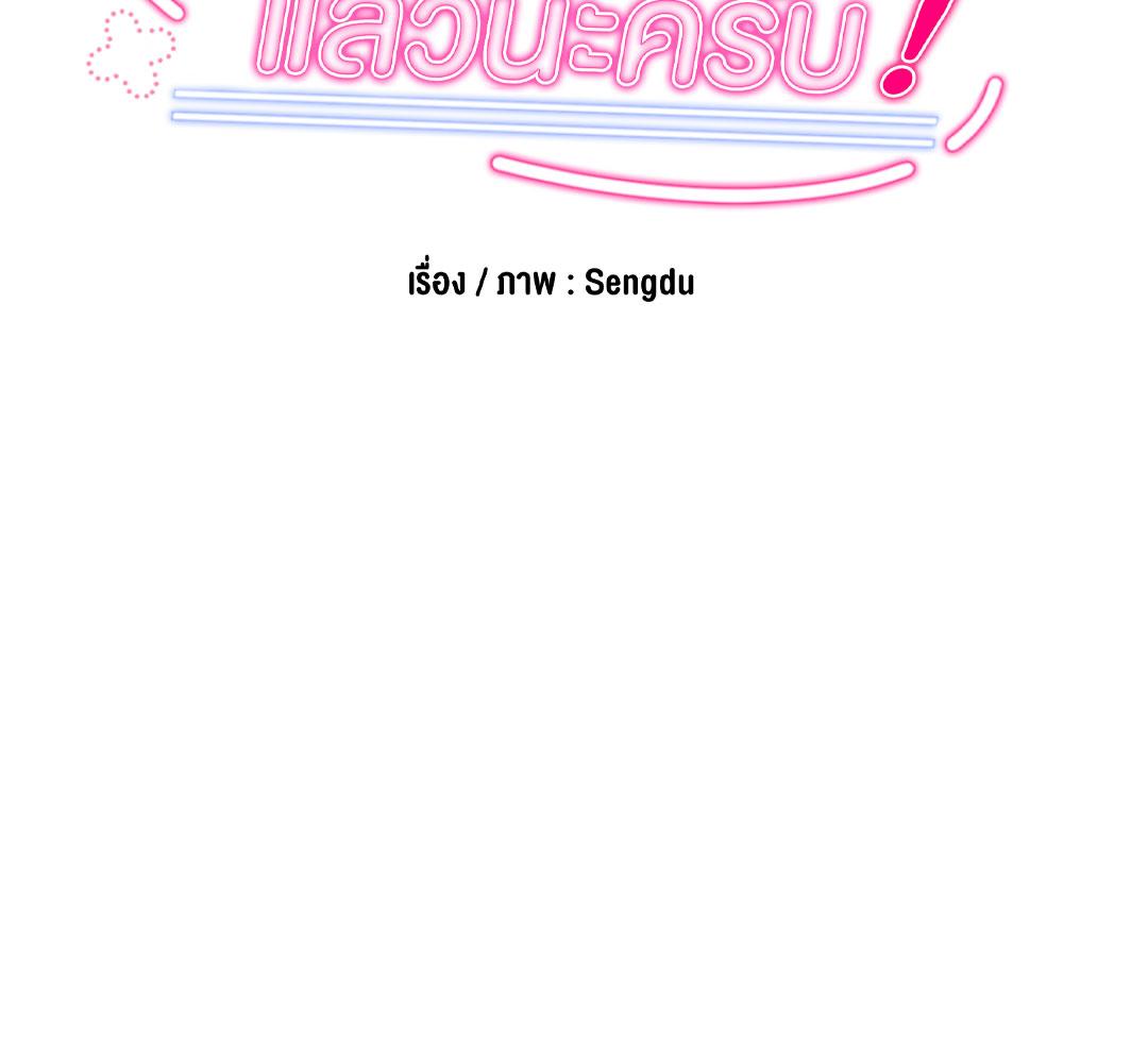 หน้า 117