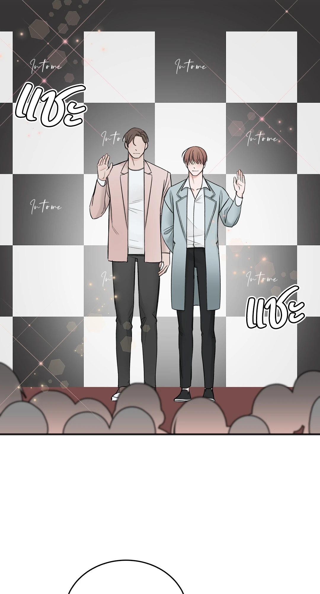 หน้า 18