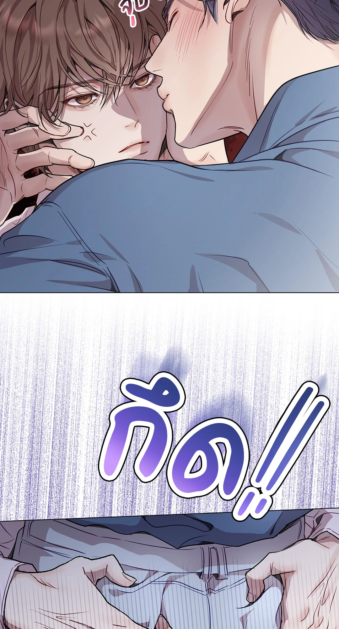 หน้า 56