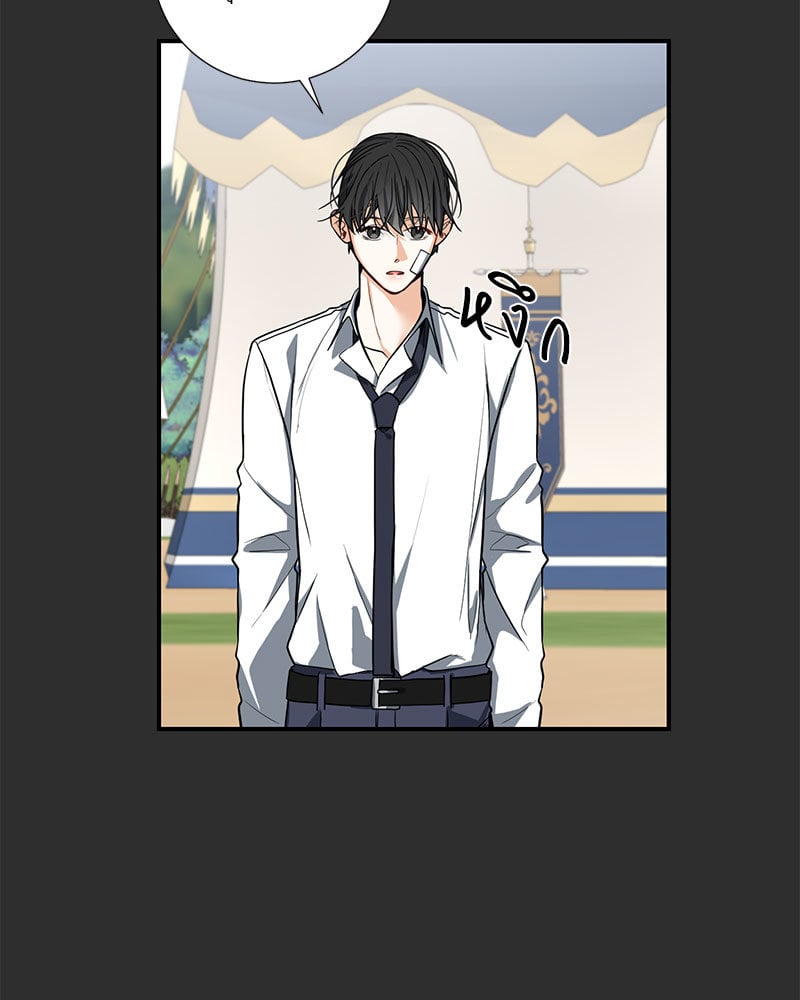 หน้า 75
