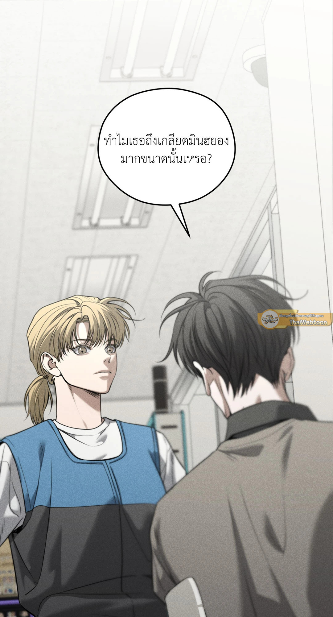 หน้า 68