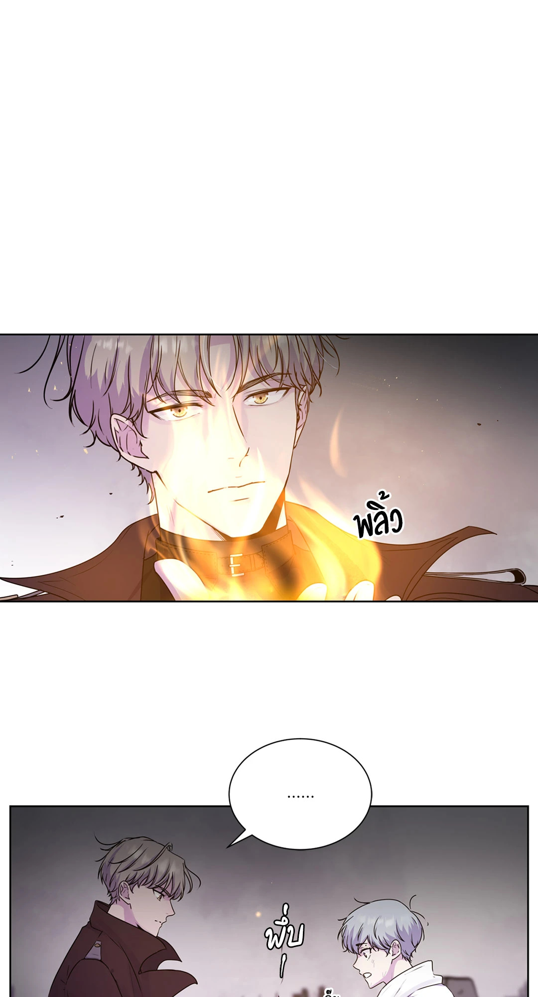 หน้า 66