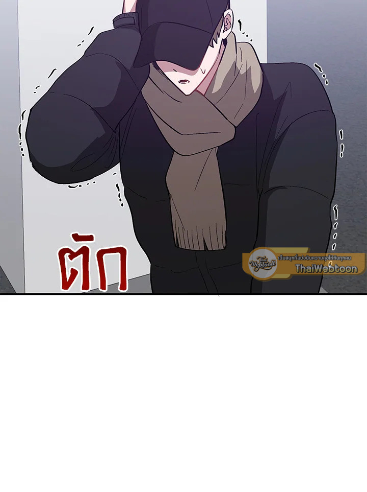 หน้า 133