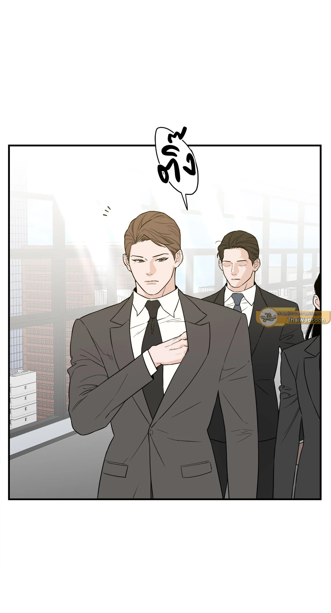 หน้า 26