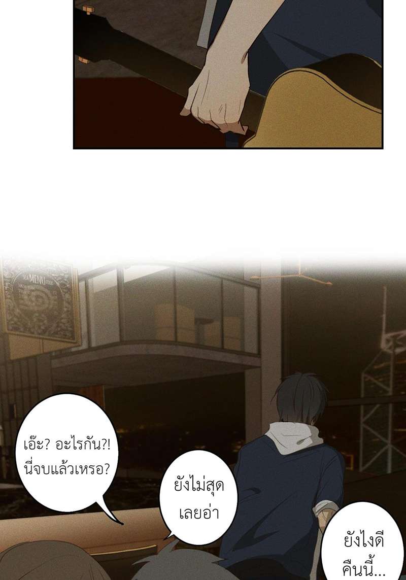 หน้า 108