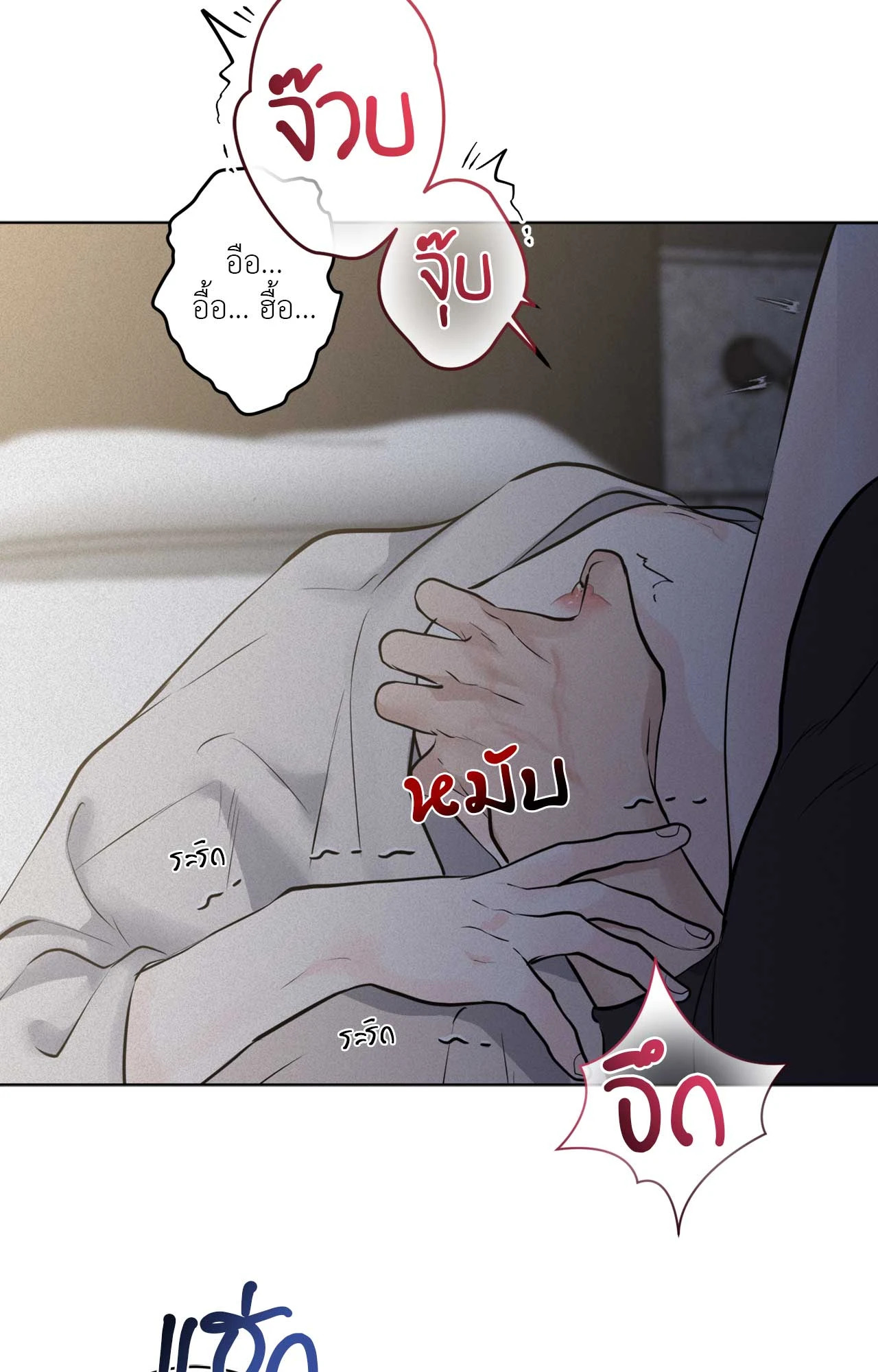 หน้า 62