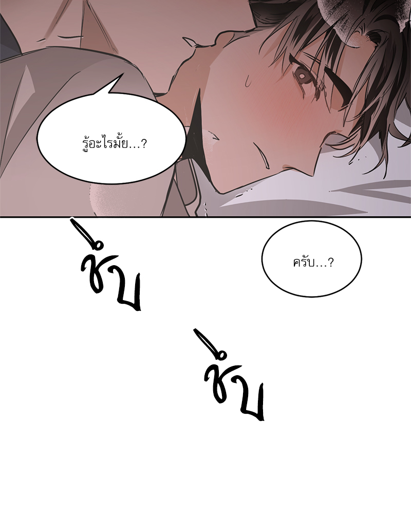 หน้า 72