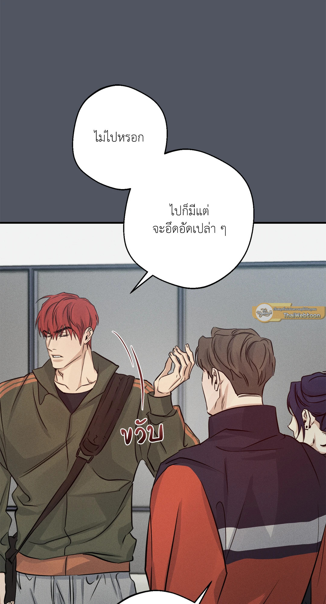 หน้า 58