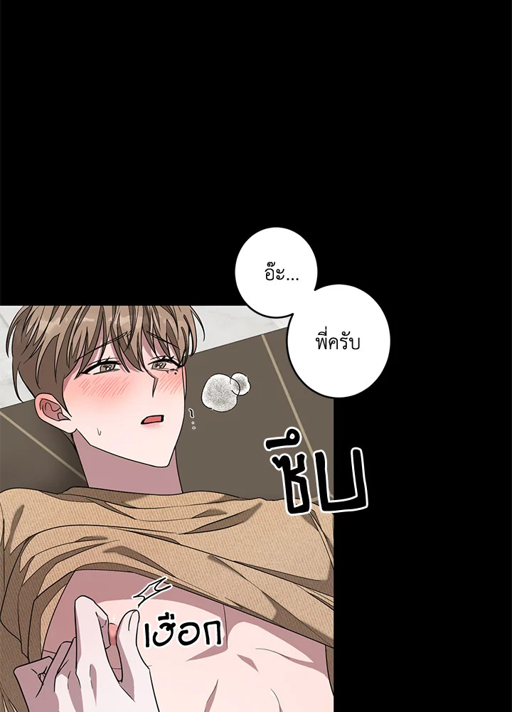 หน้า 60