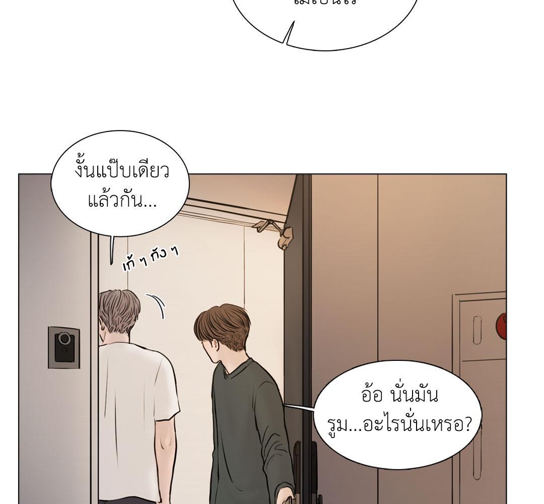 หน้า 66