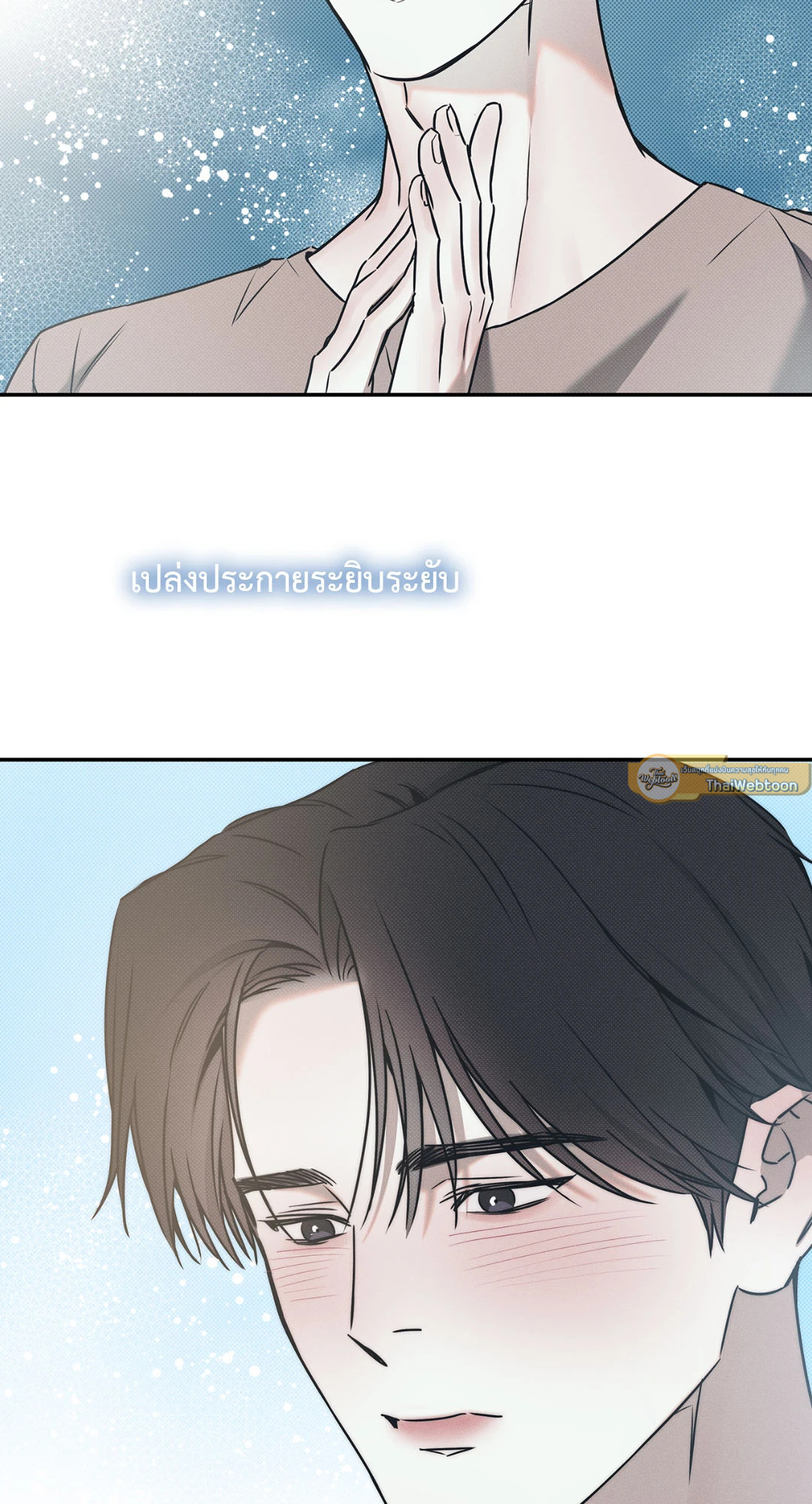 หน้า 62