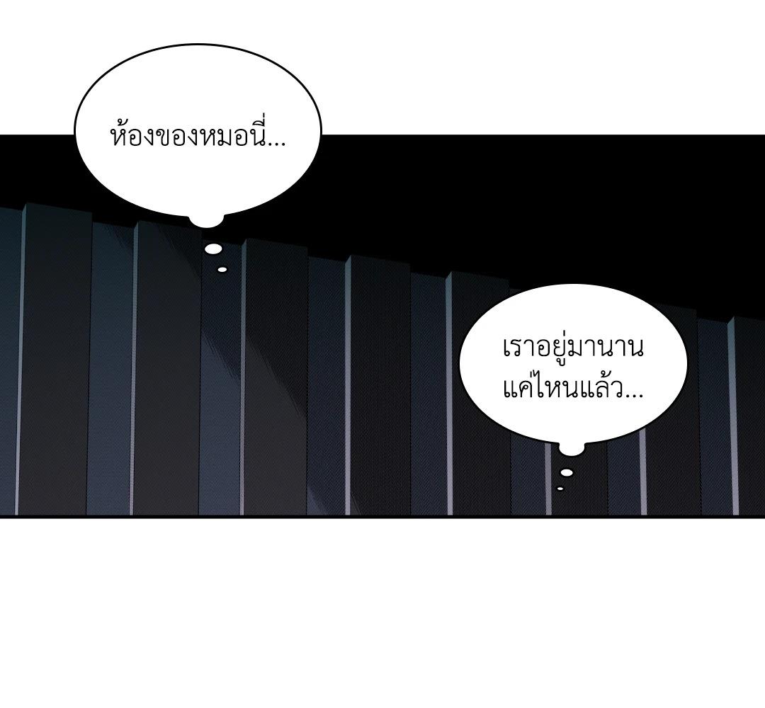 หน้า 100
