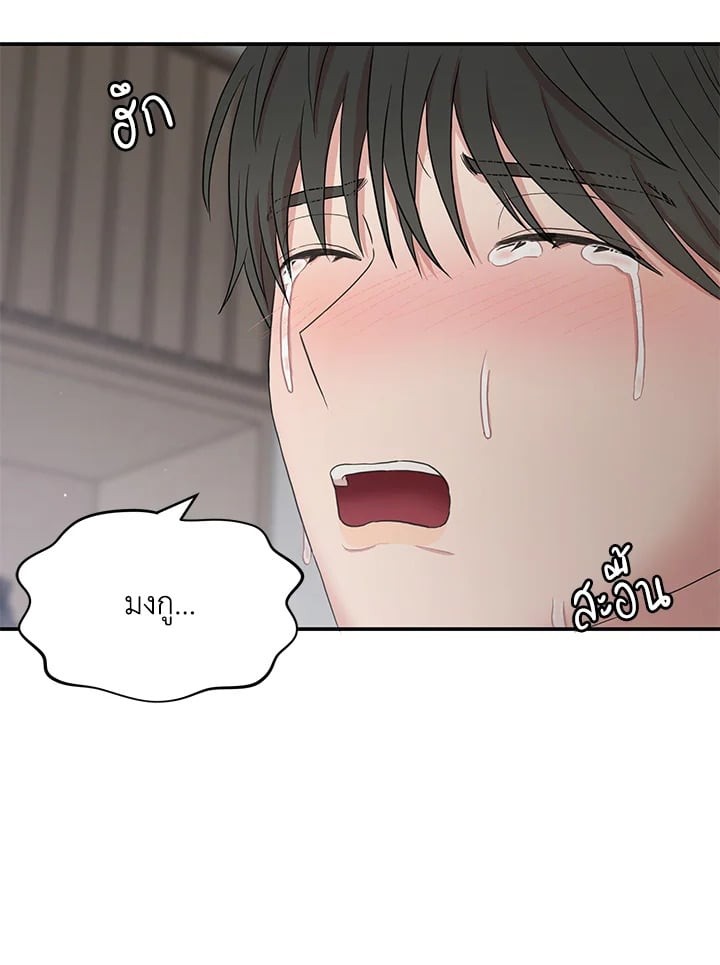 หน้า 101