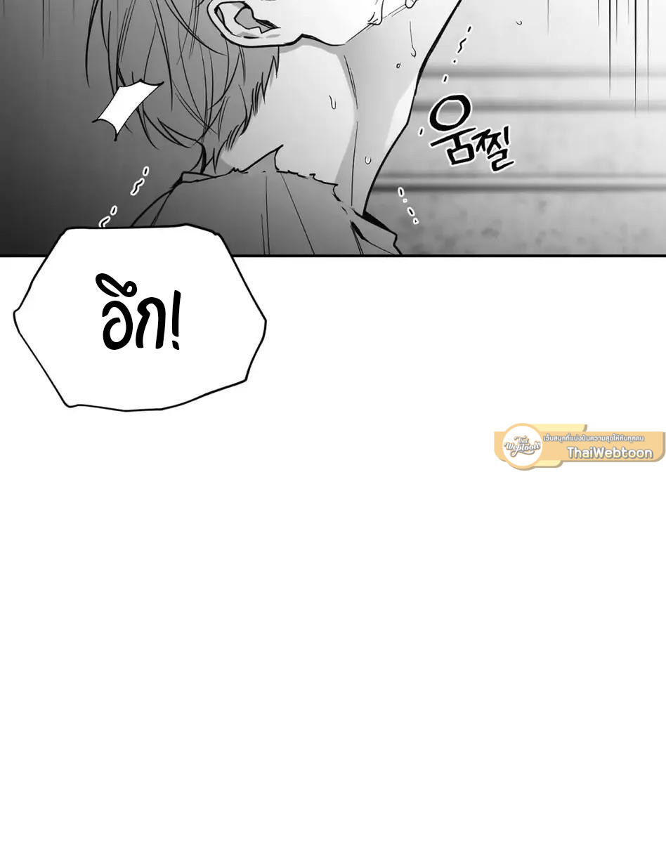 หน้า 139