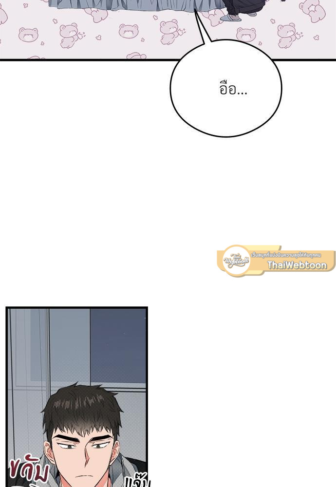 หน้า 100