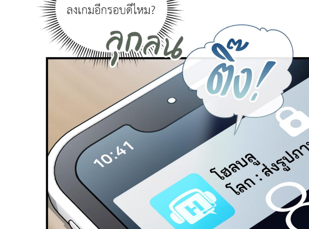 หน้า 163