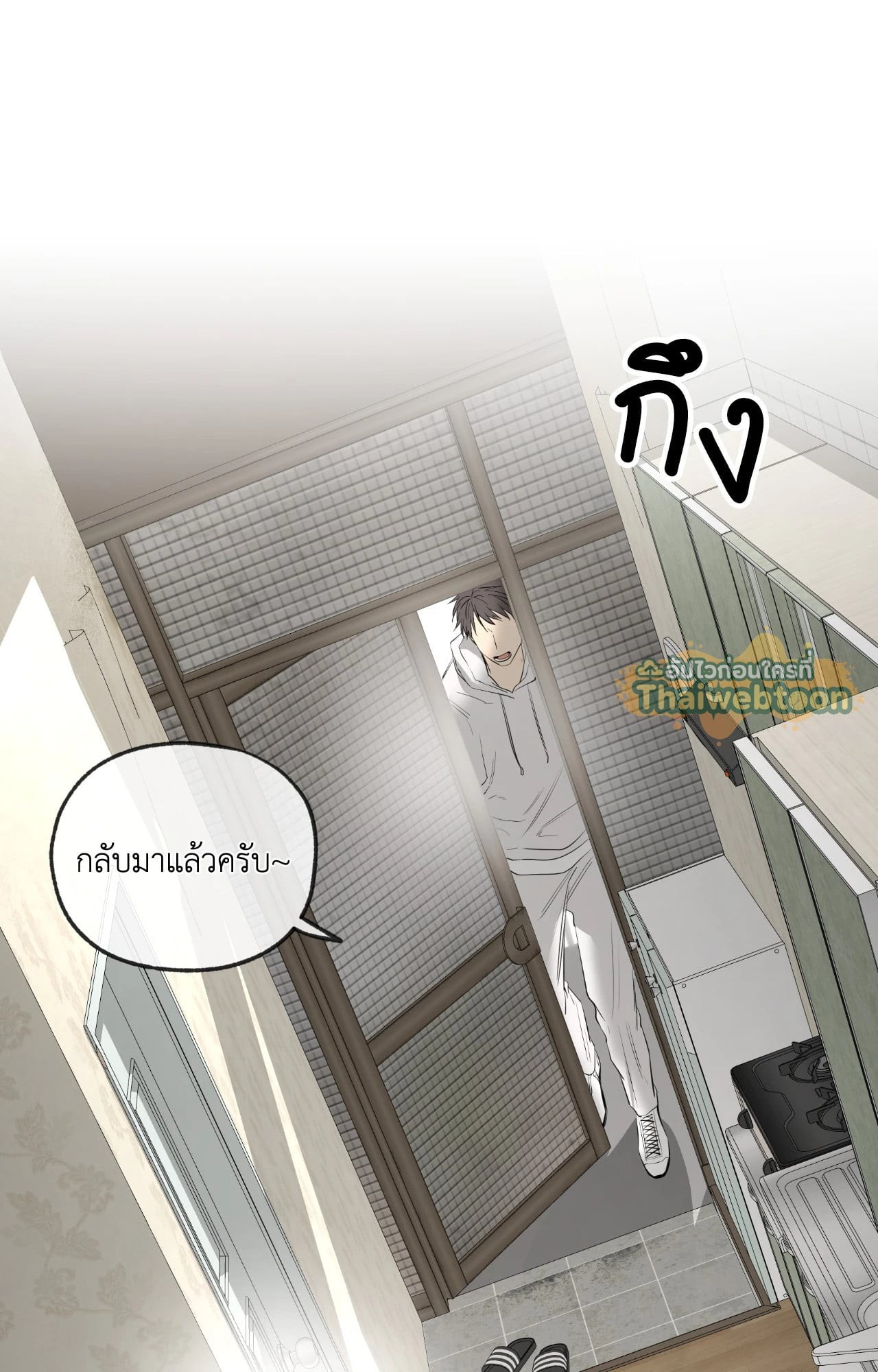 หน้า 123