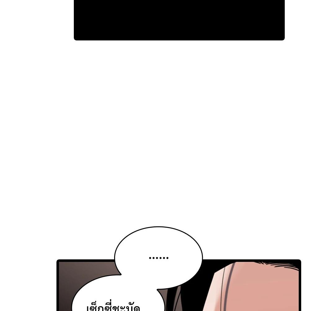 หน้า 98
