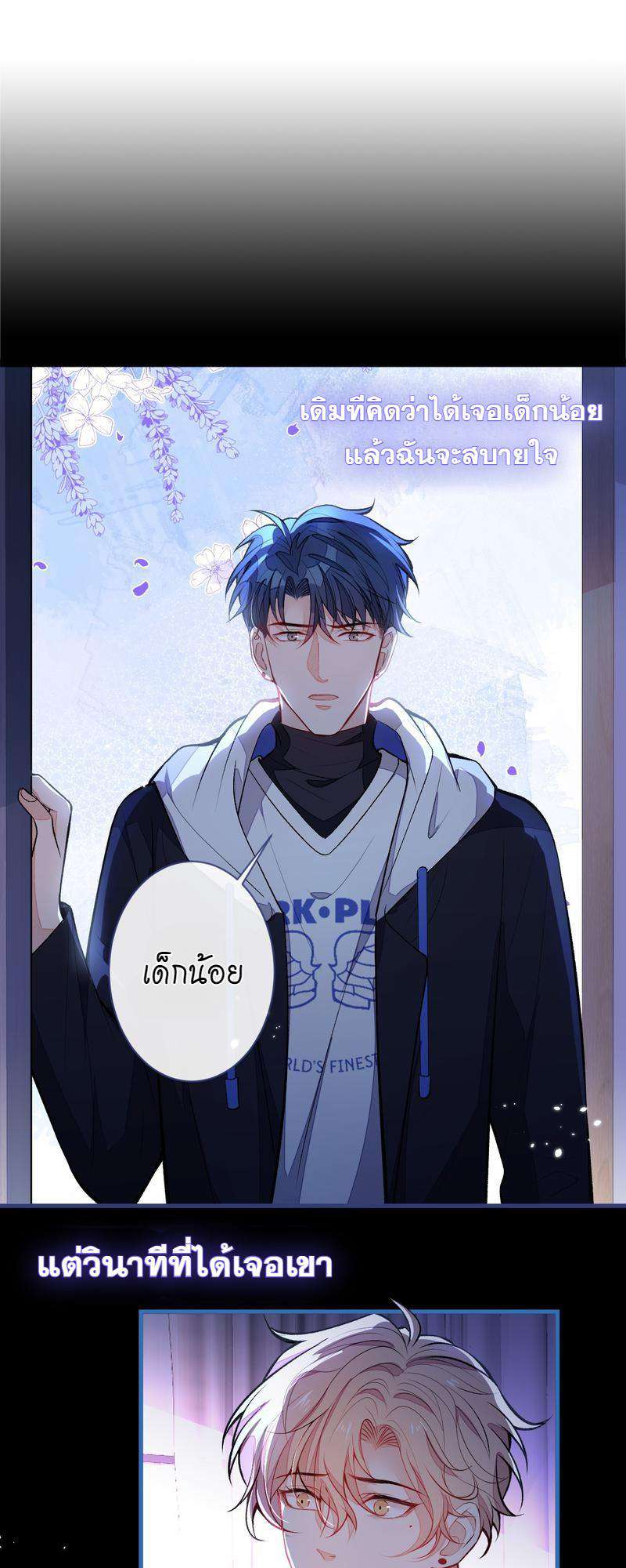 หน้า 30