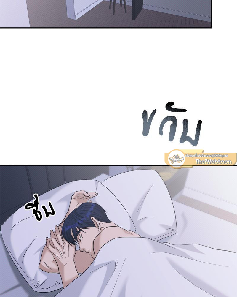 หน้า 81