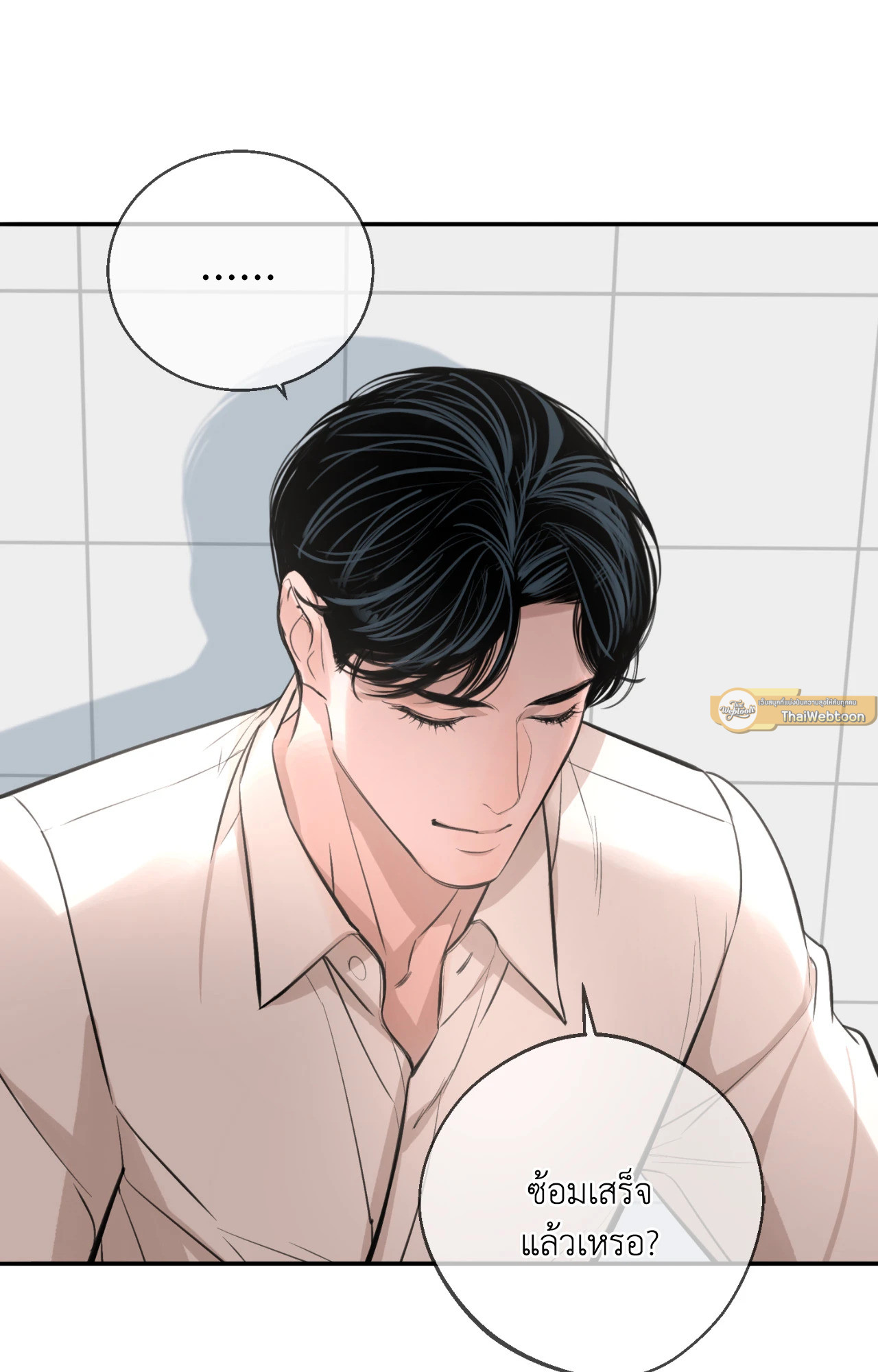 หน้า 58