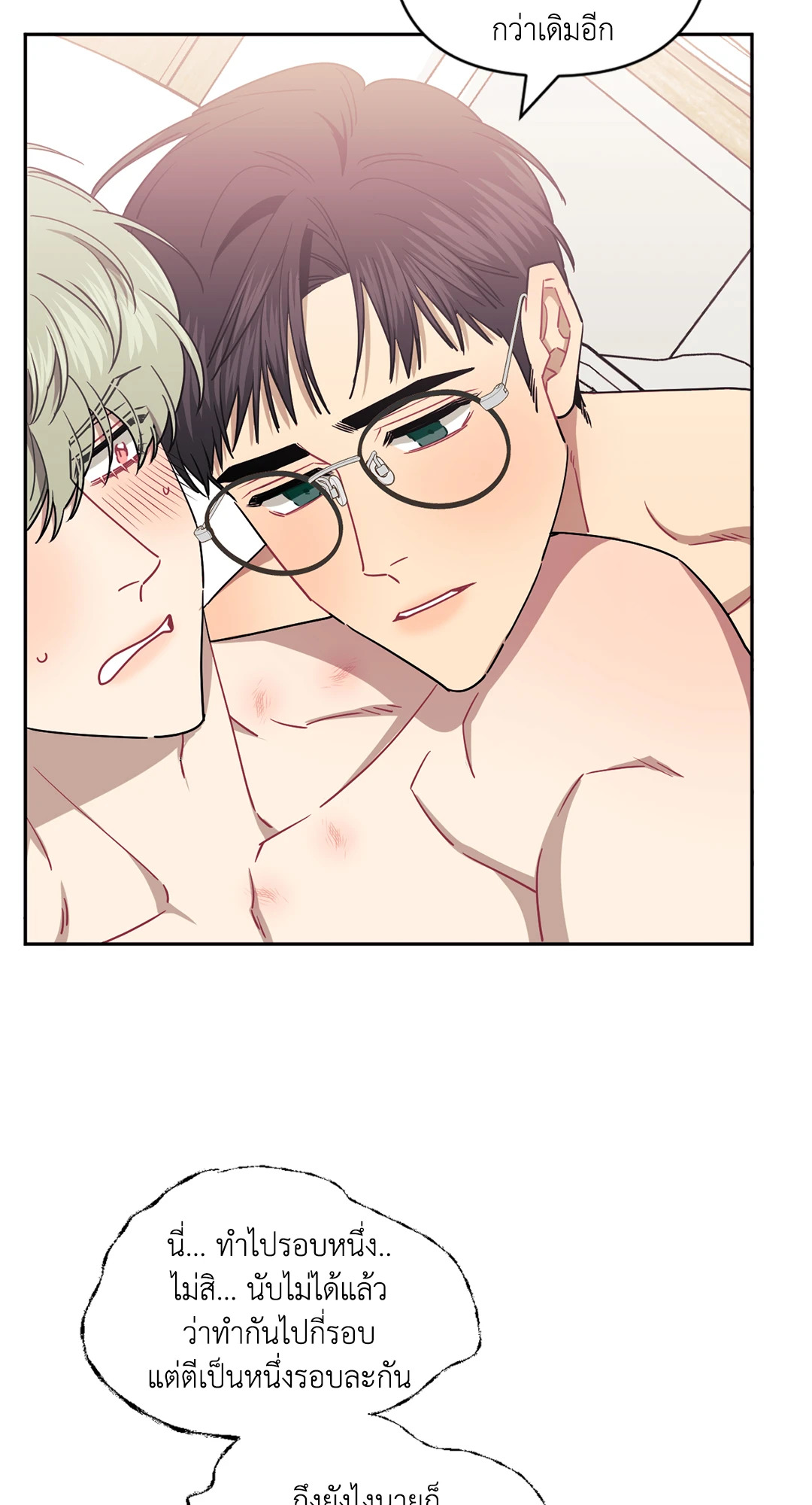 หน้า 62