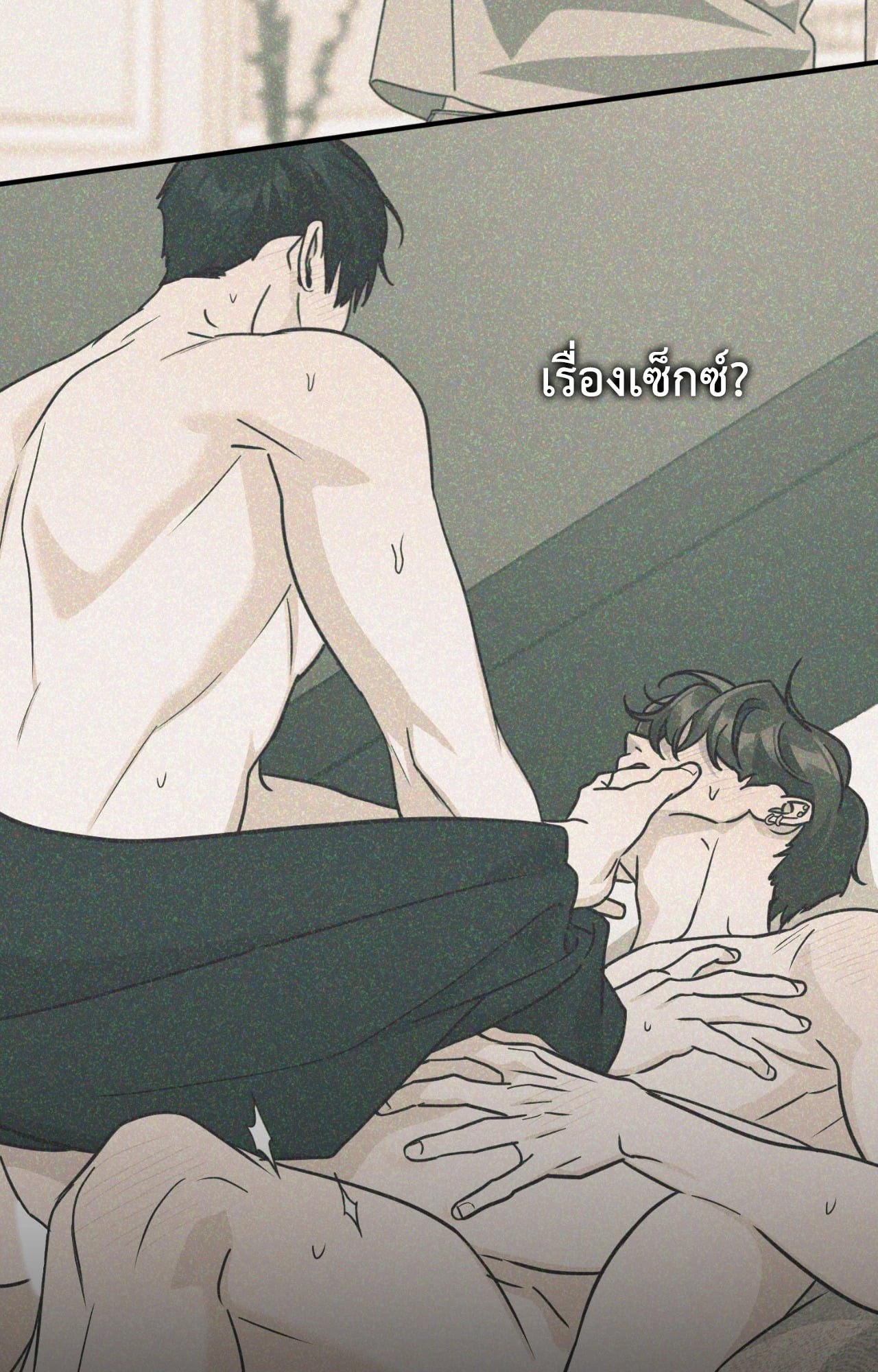 หน้า 36