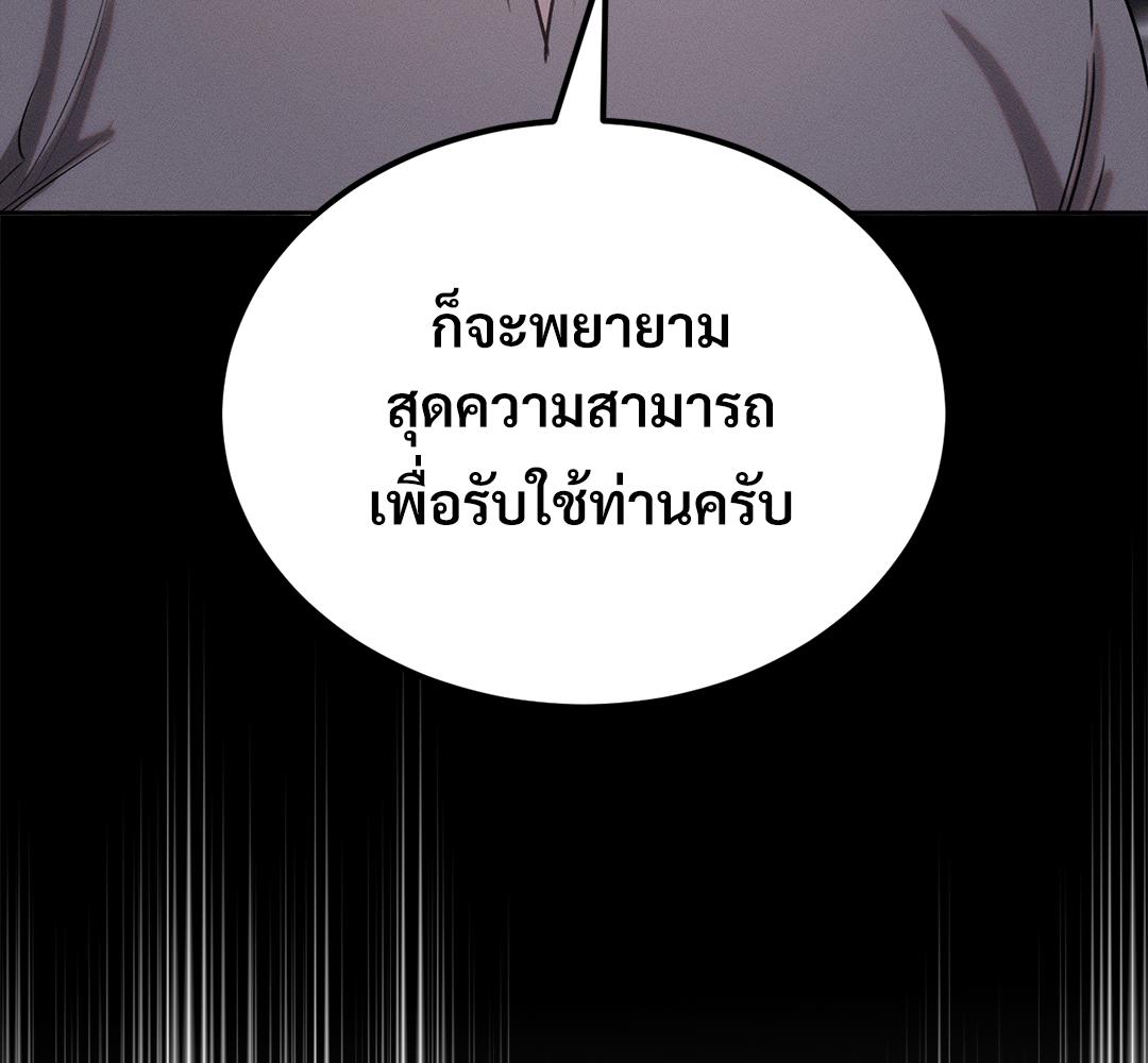 หน้า 126
