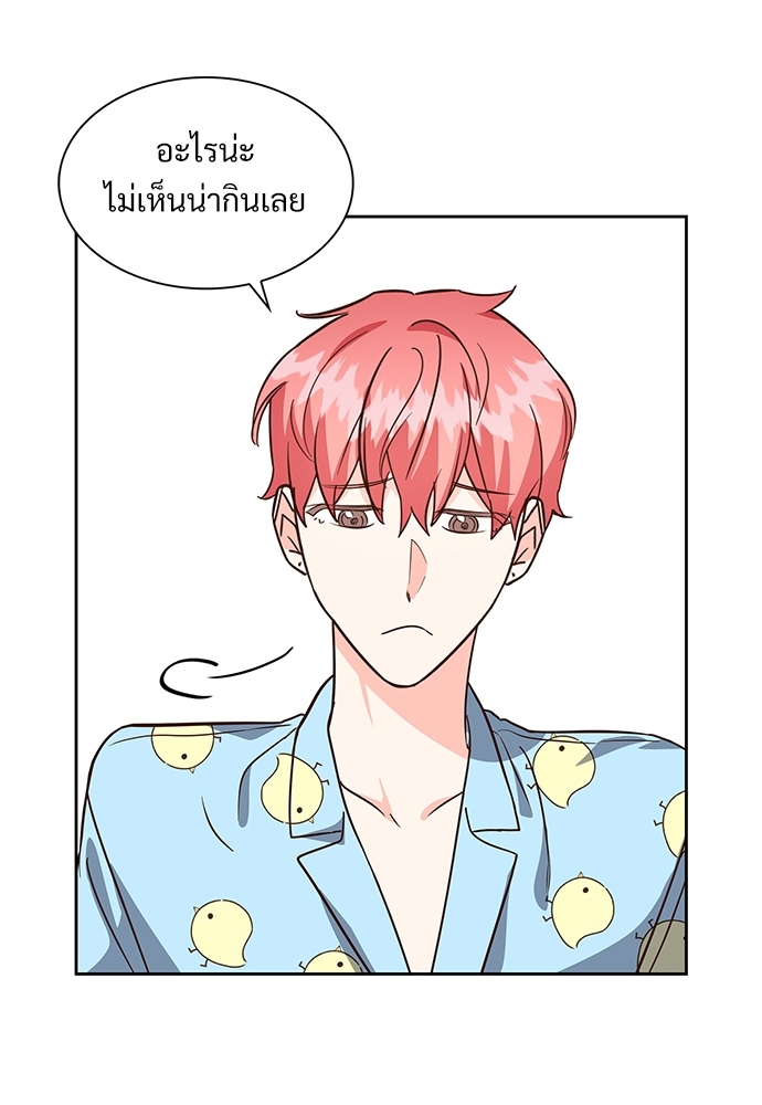 หน้า 48