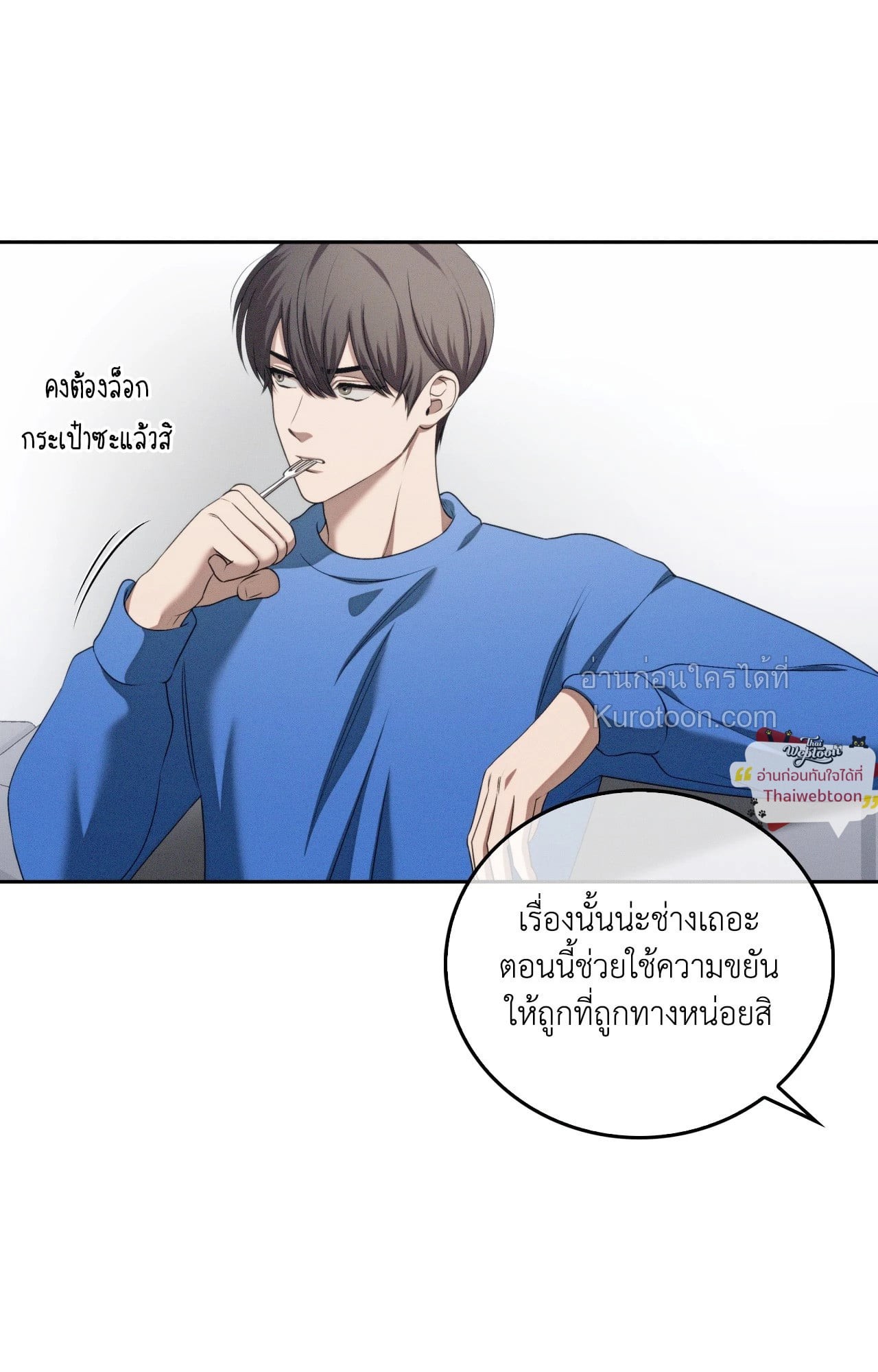 หน้า 89