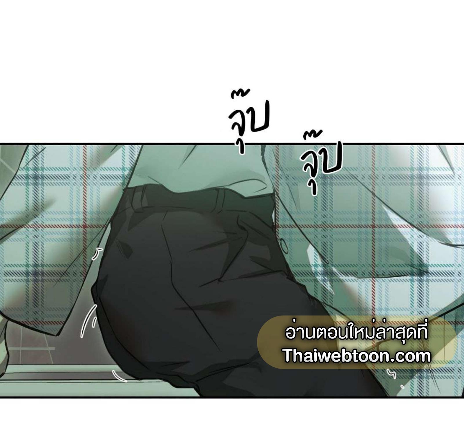 หน้า 134