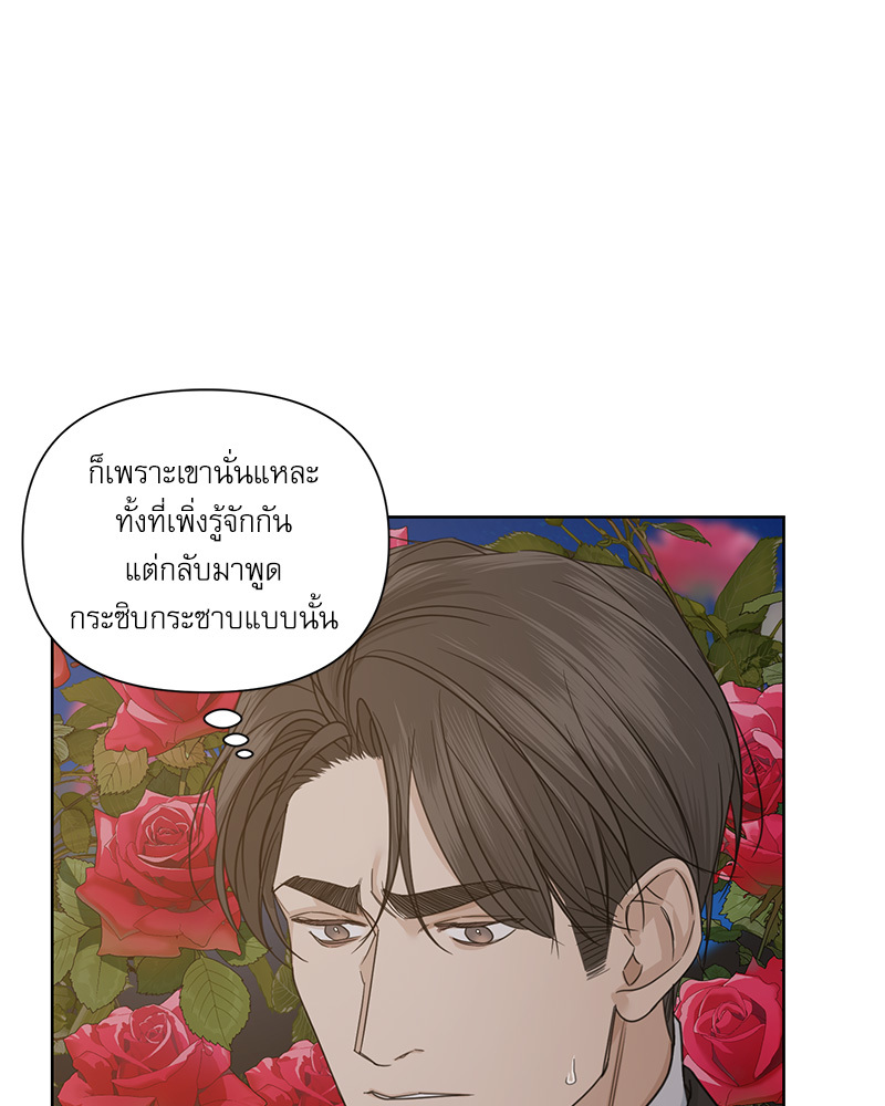 หน้า 91
