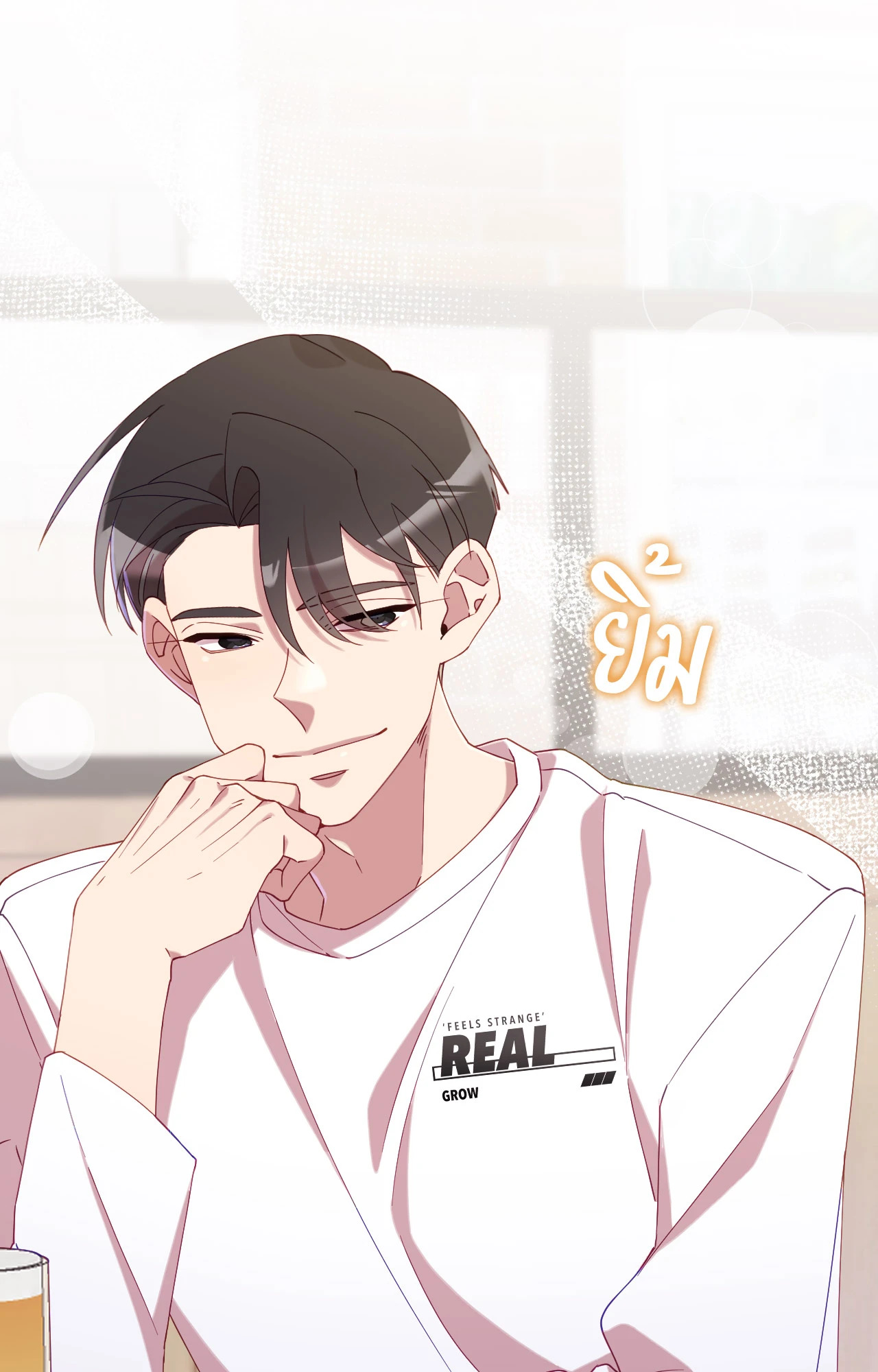 หน้า 57