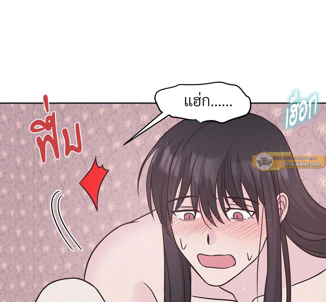 หน้า 124