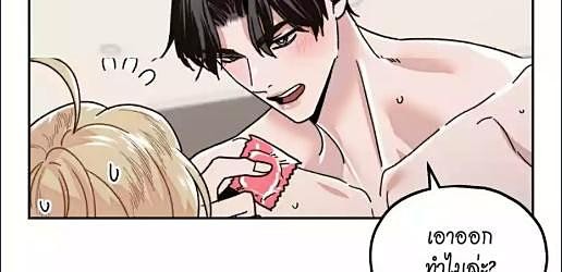 หน้า 51