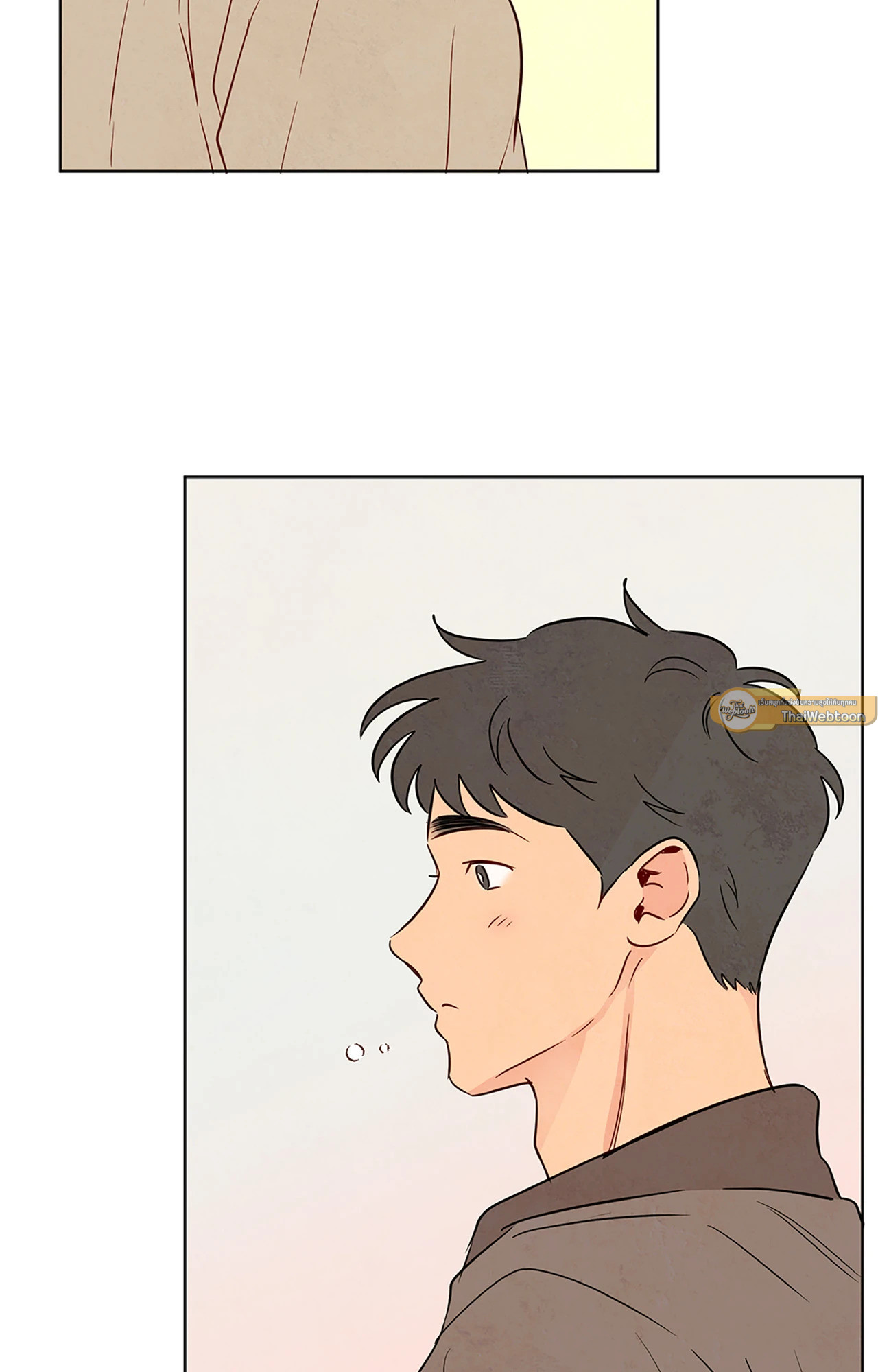 หน้า 93