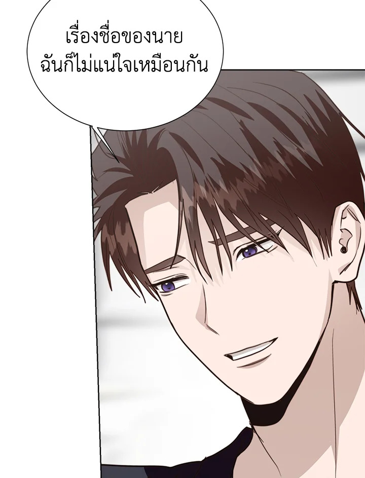 หน้า 110