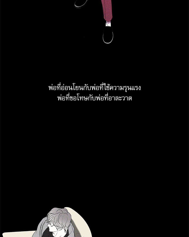 หน้า 70