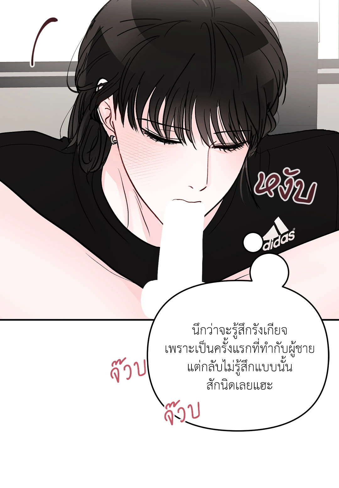 หน้า 27