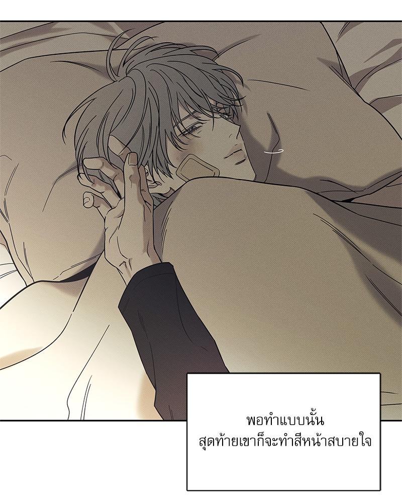 หน้า 91