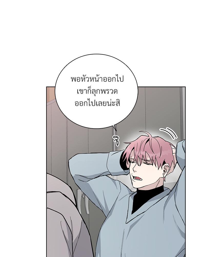หน้า 76