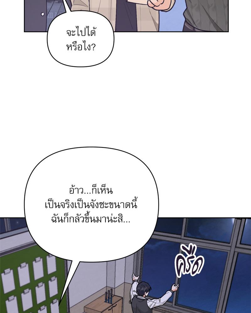 หน้า 95
