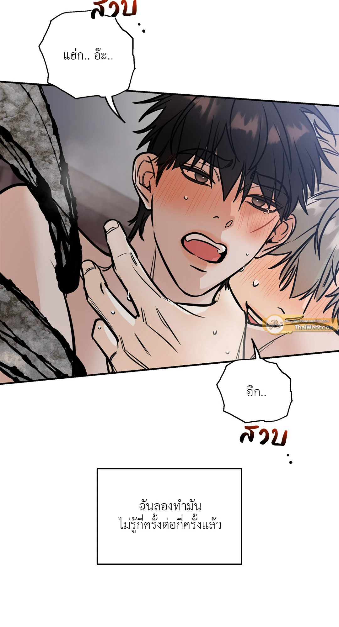 หน้า 40