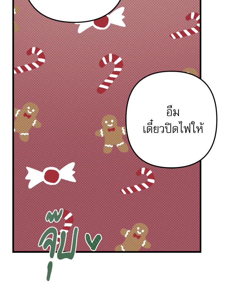 หน้า 101