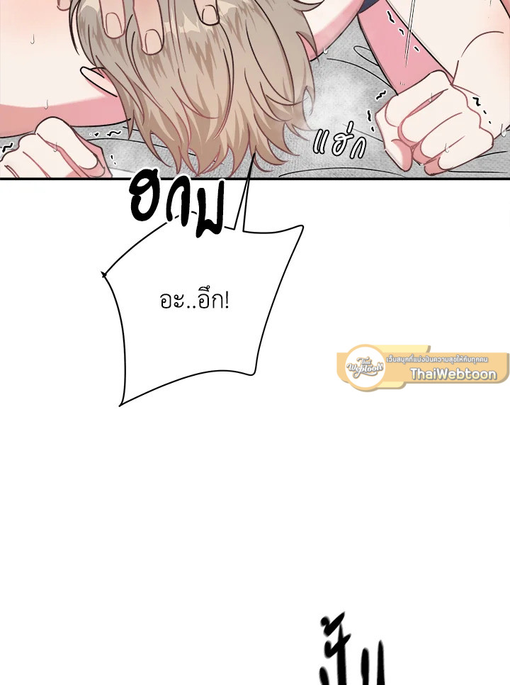 หน้า 90