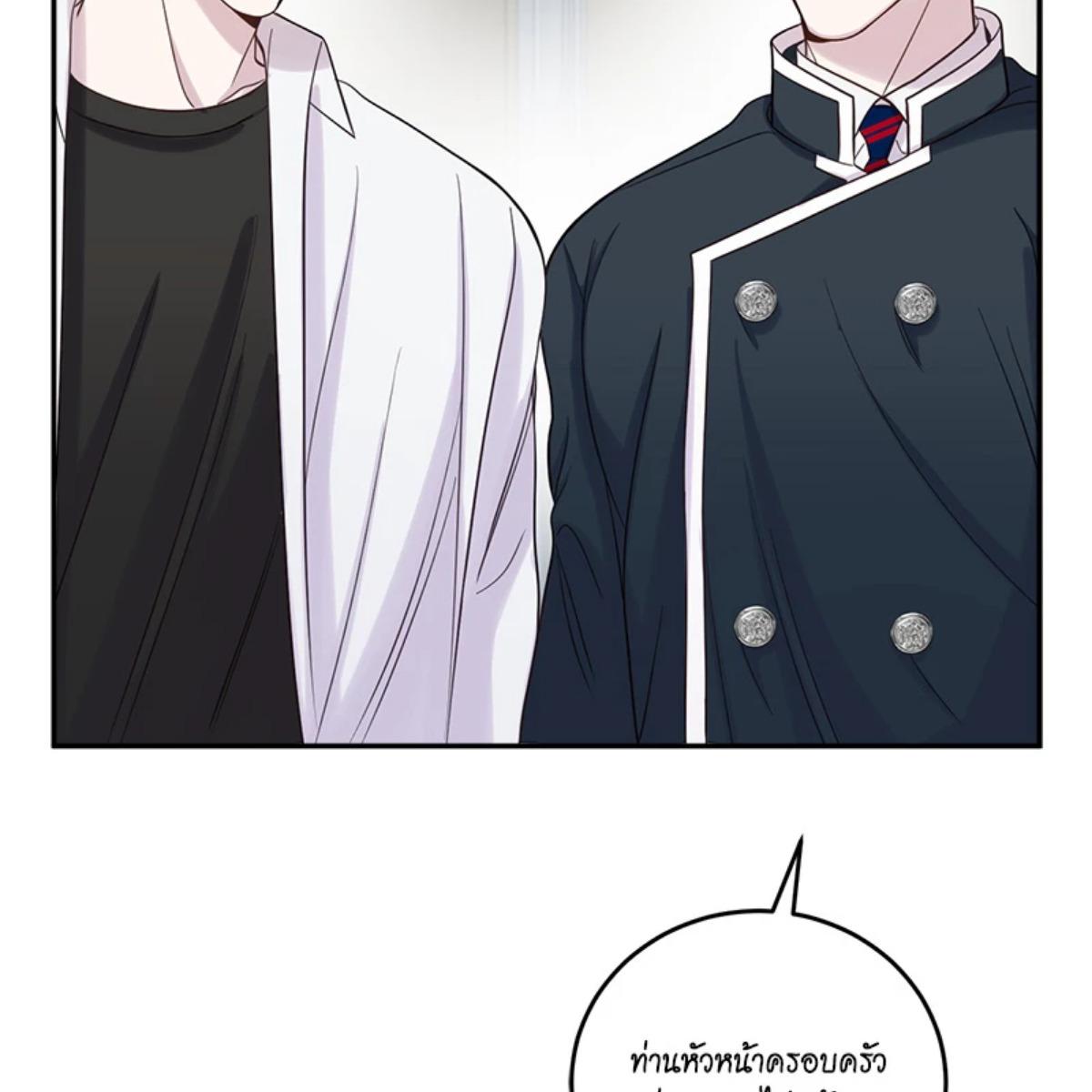 หน้า 102