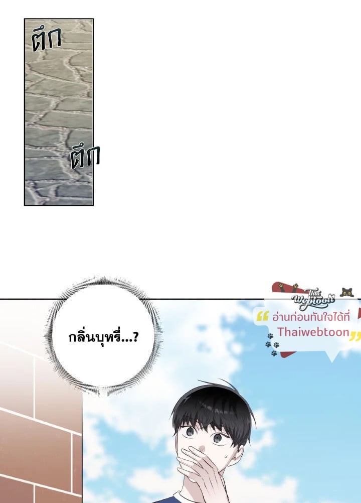 หน้า 78