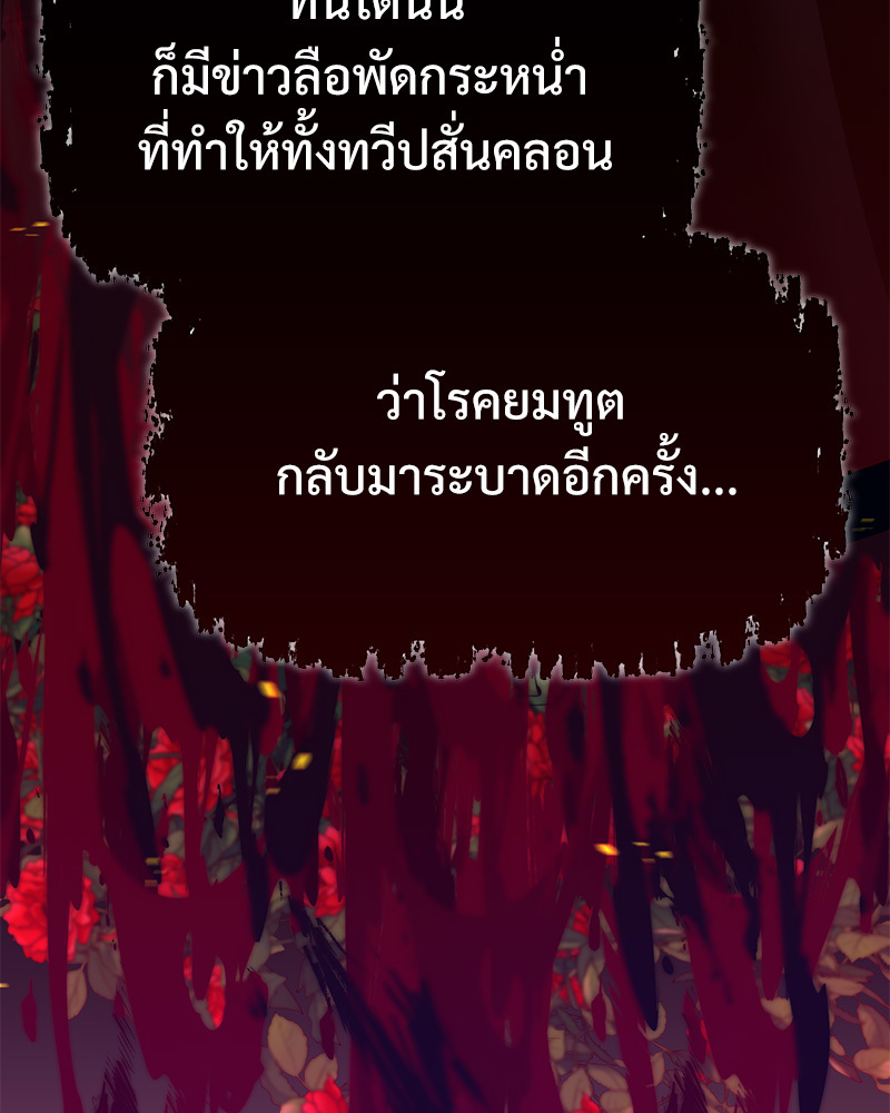 หน้า 177