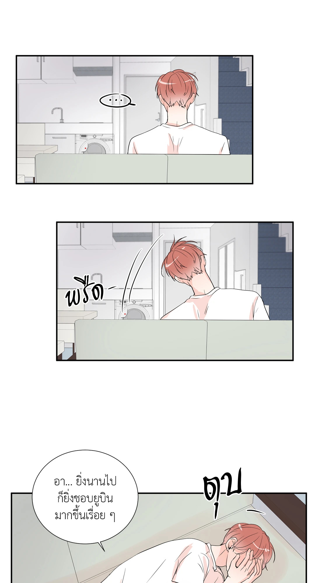 หน้า 46
